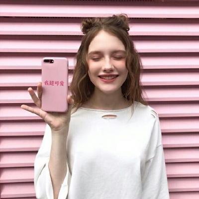 24张高清外国女生QQ头像 好看又实用