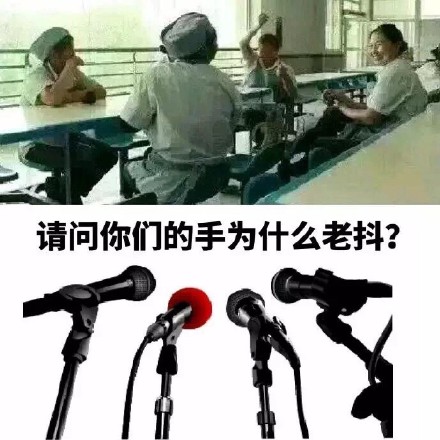 请问你为什么？？