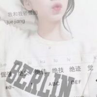 18张高清好看的键盘女生头像合集