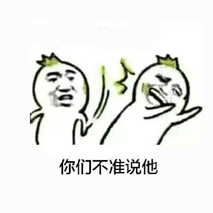 你的蓝朋友电力满格！这套可爱表情包太圈粉啦