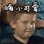 棒球比赛小男孩QQ表情包来啦，斗图能用得上