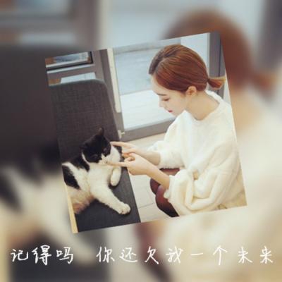 女生双影带字QQ头像合集！15张高清好看的头像任你挑