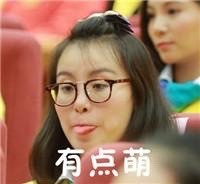 傅园慧专属表情包来啦，每一张都超萌超有意思