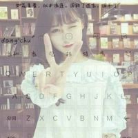 27张带字透明键盘女生头像 好看又实用的头像素材