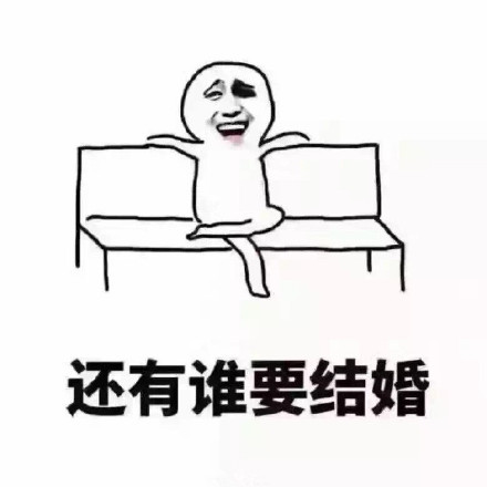 这套“可怜如我”表情包太懂打工人心情了