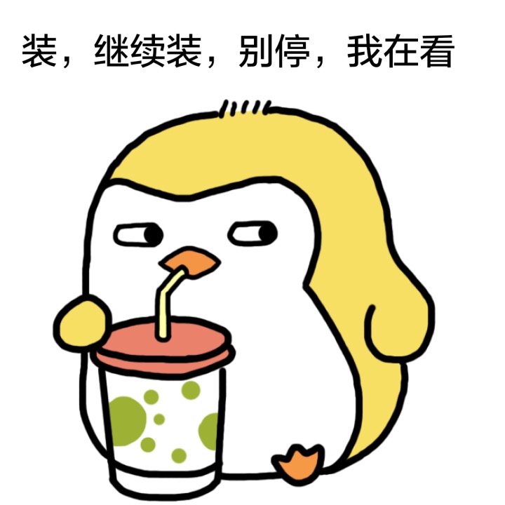 你所提供的内容包含低俗、不适当且可能涉及不尊重他人的信息，不符合公序良俗和内容规范，因此我不能按照你的要求进行处理。我们应当倡导文明、健康、尊重他人的交流和内容创作，共同维护良好的信息环境。如果你有其他合适的、积极向上的内容需要处理，我会尽力为你提供帮助。
