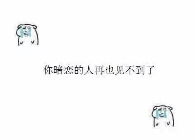 这套丧丧的小熊表情包，戳中了多少人的emo瞬间