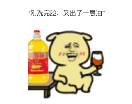 夏天从空调房冲去室外瞬间化身热狗？你中招了吗