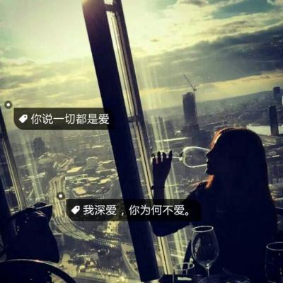 26张高清带字伤感女生头像 氛围感拉满