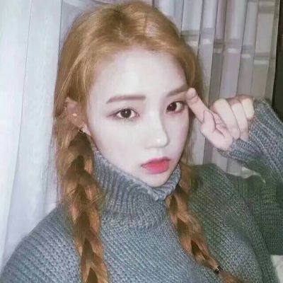 霸气拽姐专属！23张社会女生高清头像合集