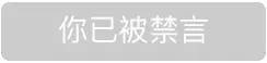 聊天整活新梗！对方开启了实时共享表情包合集