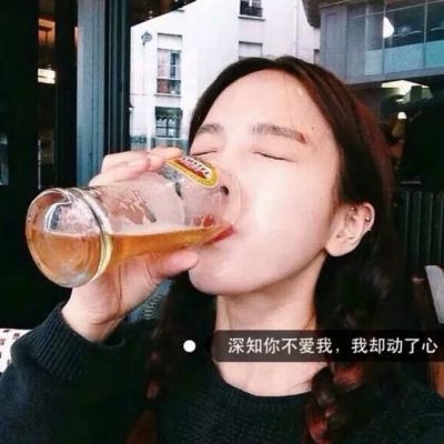 女生背影带字QQ头像来啦！17张高清好看的素材直接抱走