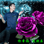 王凯适配的中老年人QQ表情包来啦