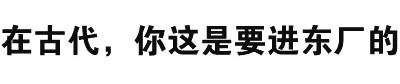 给你的胸胸打分！这套文字表情包太会玩了