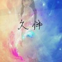女生星空侧脸QQ头像合集 10张唯美氛围感拉满