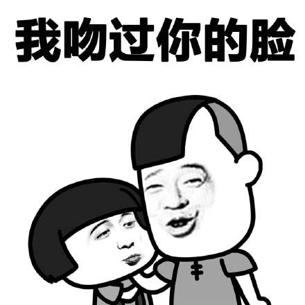 接吻时不小心吃到的化妆品，算下来得花多少钱？