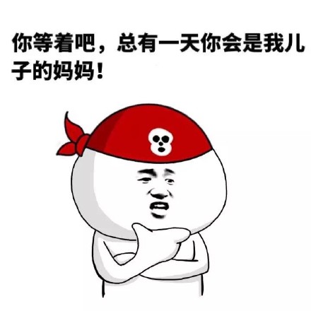 「整天摸咪咪」这套梗图火了，我家咪咪都看笑了