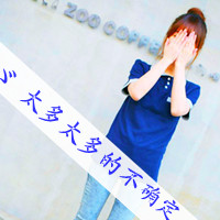 阿宝色带字女生头像合集 46张个性好看的女生头像带字