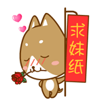 聊天斗图必备！这款小灰狗表情包太好用了