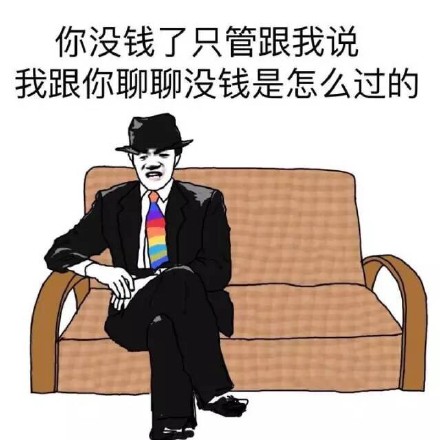 这套