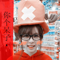 霸气伤感带字女生头像 109张合集整理