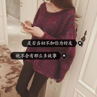 女生文字控唯美QQ头像 20张高清带字头像合集