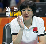 郎麻麻QQ表情包来啦 聊天斗图用得上