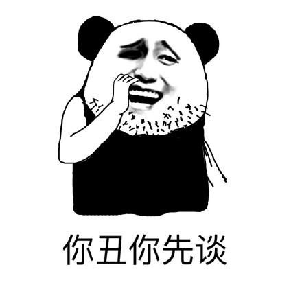 鹿晗吴亦凡都单身 优秀美男子为啥单身？