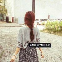 14张好看的带字女生个性头像合集