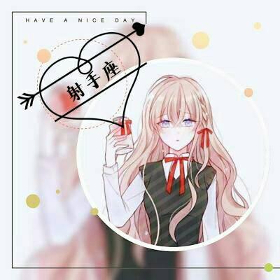 女生专属！12款高清动漫星座头像全套整理