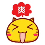 哈咪猫单字QQ表情包来啦