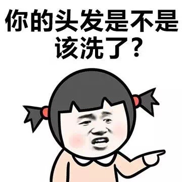 小学生视角女生最讨厌被问的问题合集
