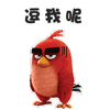 愤怒的小鸟QQ表情包合集
