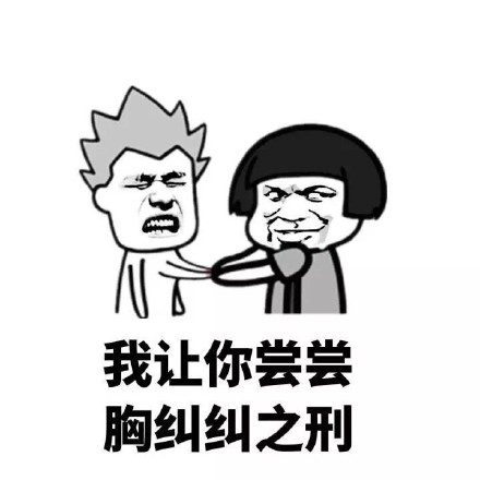 这套