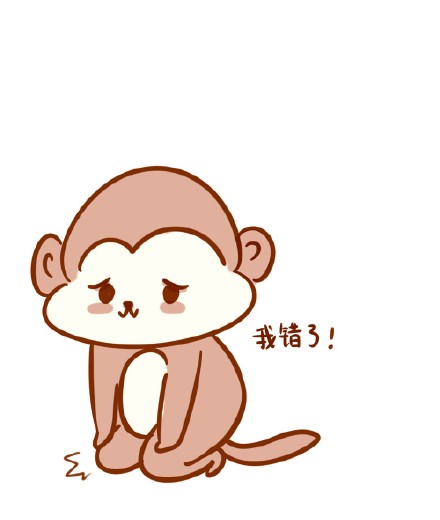 猴子表情包合集来啦 可爱卡通款随便用
