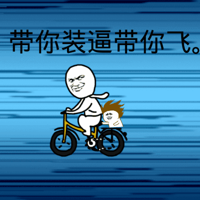 黄瓜配男友梗表情包合集来啦！还带草泥马吐槽款
