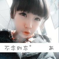 阿宝色女生带字头像 57张好看的阿宝色女生带字头像合集