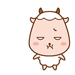 超实用乖乖羊QQ表情包来啦