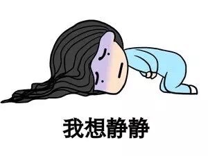 “死开，小心我嫁给你” 这套表情包火了！用张学友名场面整活太逗