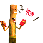 美食红包QQ表情包合集来啦