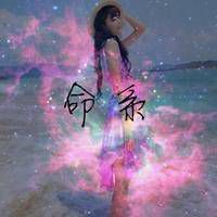 14张氛围感拉满！真人星空女生头像，带两字昵称超适配