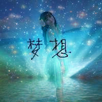 26张梦幻星空女生头像合集 氛围感拉满的唯美头像