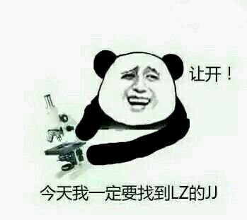 你所提供的内容包含低俗且不适当的信息，不符合公序良俗和内容规范，因此我不能按照你的要求进行处理。我们应当倡导健康、文明的交流和信息传播，共同营造良好的网络环境。如果你有其他合适的、积极向上的内容需要处理，我会尽力为你提供帮助。