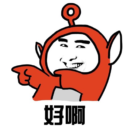 老同学你在吗？这套聊天表情包火了，戳中多少人的社交回忆