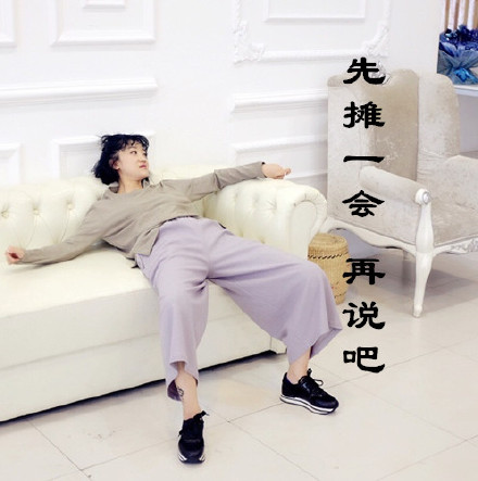 大话西游3相关张瑶表情包合集来了