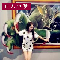21张创意搞怪女生带字头像合集 快来挑专属头像