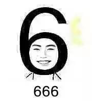 春晚抢镜梗图来了！装杯我可是专业的