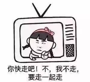 追剧党看过来！国产剧九大经典套路，你肯定见过不少