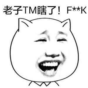 猫脸小表情合集来啦 聊天斗图能用得上