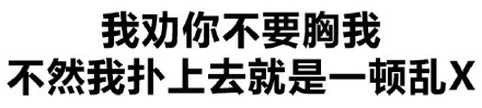 撤回消息有用吗？发出去的社死表情包还能收回来吗？